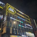 서인천한방병원 이미지