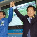 기업은행 동수원지점 앞 이미지