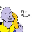 배방식당 이미지