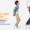한솔네트워크 이미지