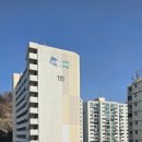 두산아파트 | 서울 5억대 아파트 임장 금호두산아파트 임장 후기