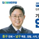 청용경로당 이미지