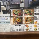 우리할매떡볶이무실점 이미지