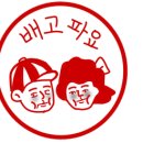 인헌공인중개사사무소 이미지