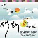 매양 - 마포구 월드컵로 196 | 매양