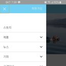 오피스플랜코리아 이미지