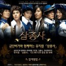 금단비가 bnt뉴스