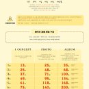 청주 아기 사진관 키타 스튜디오 사진 촬영 후기