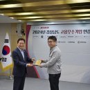 우수세무법인 - 서초구 서초중앙로26길 10 | 우수세무법인