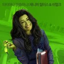헐크폰 - 용산구 청파로49길 37-3 | 헐크폰