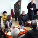 산복경로당 이미지