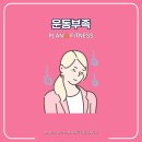 플랜A 이미지
