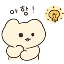 회동집2관 이미지