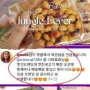 자다가왠떡