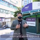 석수목욕탕 이미지