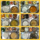 강남대 입구 교차로 네이버블로그