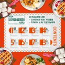 홍대아트포엠미술학원