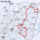 2/21 부안 우금산 - 울금바위 산행안내 이미지