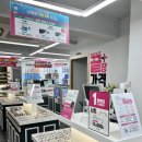 으뜸플러스안경 석계역점 | 노원 안경 저렴한 곳 으뜸플러스안경 서울석계역점 후기