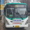 LG아파트.무지개마을사거리.신한아파트 이미지