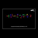 어린이 컴퓨터 기본 이미지