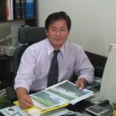 마당발공인중개사사무소 이미지