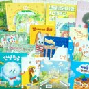 황금똥 작은도서관 이미지