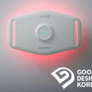 (주)헥사이노힐