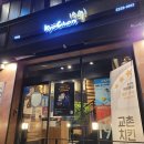 GS25약수역 이미지