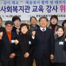 구례군종합사회복지관 이미지