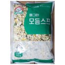 풀그린유통 이미지