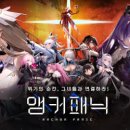 넵튠 이미지