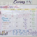 커브스 교하 클럽 이미지