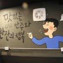 목동포차 이미지