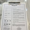 밍블리속눈썹#