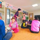 우동경로당 이미지