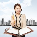 백두공인중개사사무소 이미지