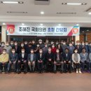 칠원읍사무소 이미지