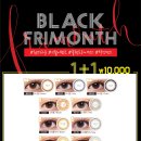 렌즈타운 울산삼산점 이미지