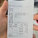노블랜드 세탁 | 울산 신발 세탁 운동화 빨래 꼼꼼운동화손세탁 울산병원점