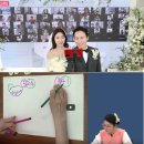 다원결혼정보 이미지