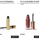 세일로주 이미지