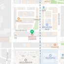 호수포레나공인중개사사무소 이미지