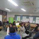 하탑중학교 이미지