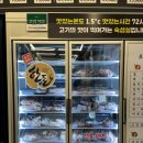 원주혁신도시맛집 8083골목식당 정육점 가성비좋은 국내산한돈