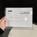 퍼니스타 | W03. 결혼 혼수 식탁,쇼파 구매 - 폴인퍼니 하남 쇼룸, 노블디어
