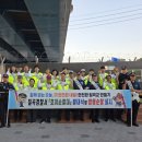 호이 매일신문