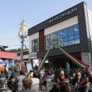 용운시장 고객센터 이미지