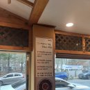 로만 순대로만 이미지