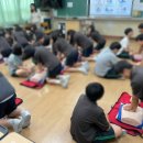 동평중학교 이미지